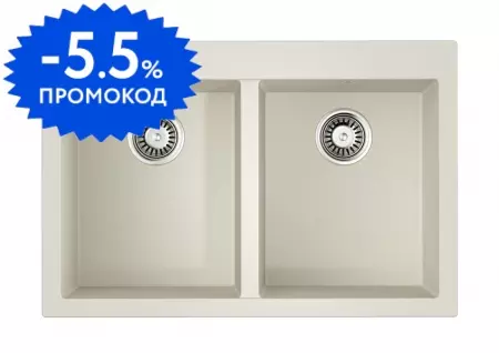 

Мойка для кухни «Omoikiri» Bosen 80 2 WH 80/53 искусственный камень белая