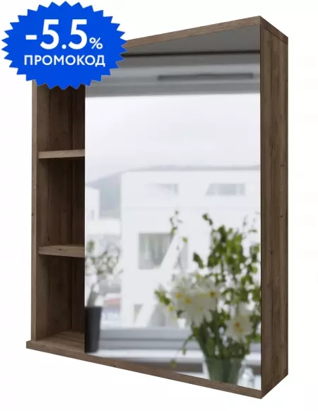 

Зеркальный шкаф «Grossman» Форта 60 без света тёмный дуб галифакс левый