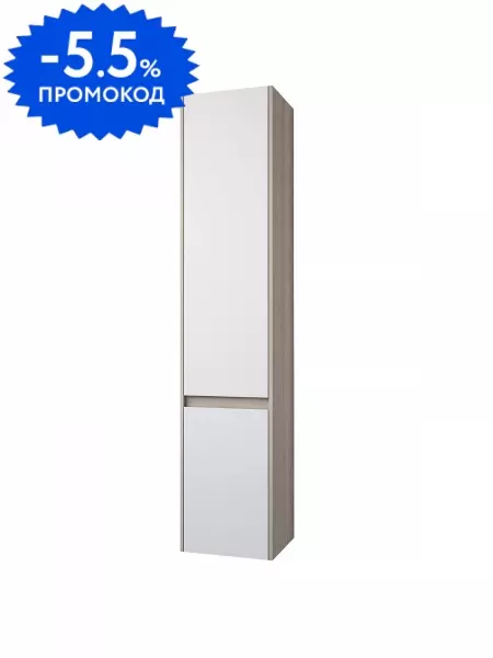 

Пенал «Spectrum» Киото 35 арт 101 подвесной белый/дуб сонома левый