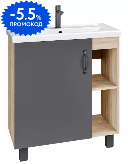 

Тумба с раковиной «Grossman» Флай 70 (Фостер 70) серая/дуб сонома левая