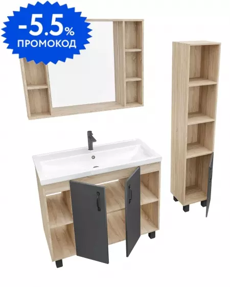 

Мебель для ванной «Grossman» Флай 100 серая/дуб сонома