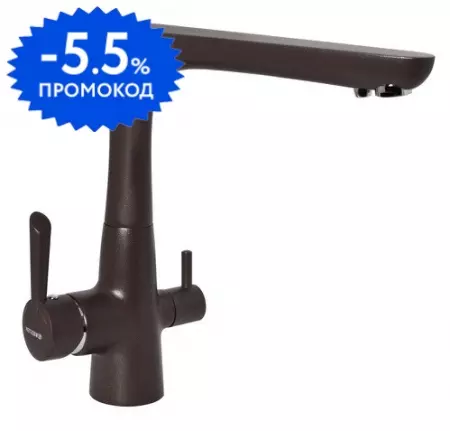 

Смеситель для кухни с подключением к фильтру «Ewigstein» 32235157 шоколад