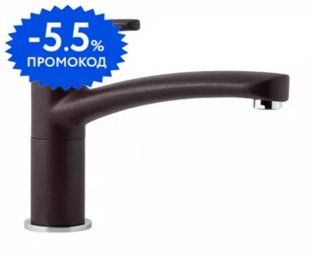 

Смеситель для кухонной мойки «Ewigstein» 25235007 шоколад