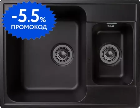 

Мойка для кухни «GranFest» Quarz GF-Z09 62/48 искусственный камень черная
