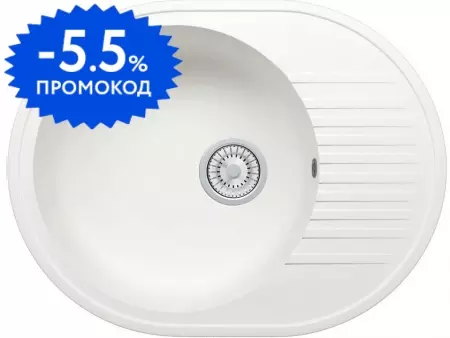 

Мойка для кухни «Tolero» Classic R-122/923 58/46 искусственный камень белая