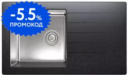 

Мойка для кухни «Tolero» Twist TTS-860 86/50 №911 нержавеющая сталь/кварц черная