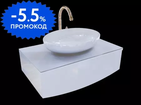 Тумба с раковиной «Marka One» Nega 80П (Ringo Cut 53) подвесная не угловая белая