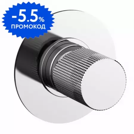 

Смеситель для душа «Paini» Cox grip 7GCR690 хром