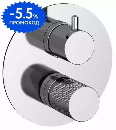 

Смеситель для душа «Paini» Cox grip 7GCR6911 хром
