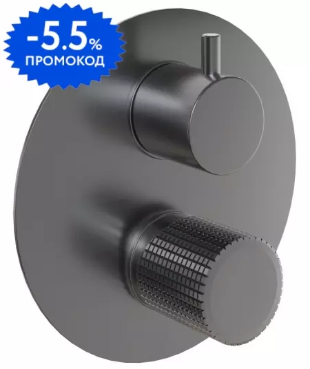 

Смеситель для душа «Paini» Cox grip 7GPZ6911 чёрный матовый