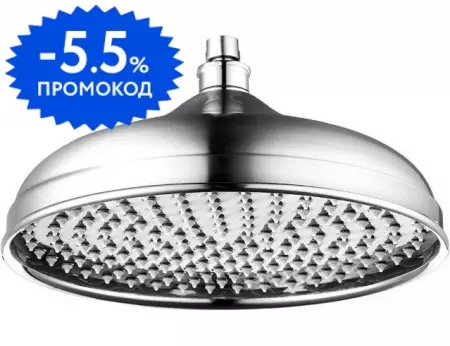 

Верхний душ «Lemark» LM9830C хром