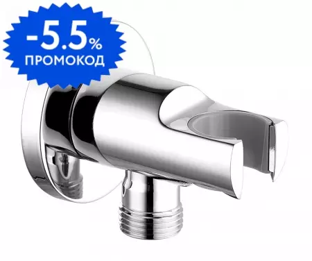 

Подключение для душевого шланга «Lemark» LM4885C с держателем для лейки хром