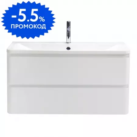

Тумба с раковиной «Belbagno» Albano 100 (BB1000/455-LV-MR-ALR) подвесная Bianco Lucido