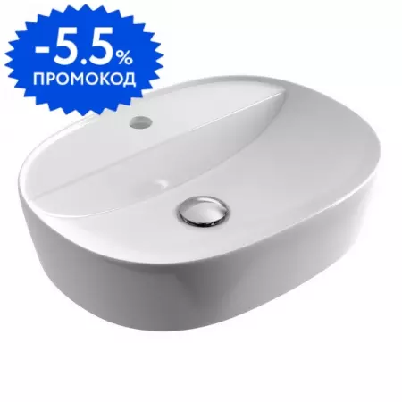 

Раковина «Excellent» Ronity 50S 50/38 CEAC.2901.500.WH фарфоровая белая