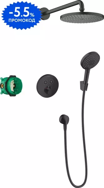 

Душевая система «Hansgrohe» Raindance S 27959670 чёрная матовая