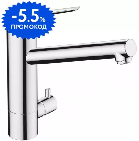 

Смеситель для кухонной мойки «Hansgrohe» Zesis M33 74808000 хром