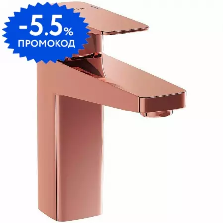 

Смеситель для раковины «Vitra» Root Square A4273126EXP медь
