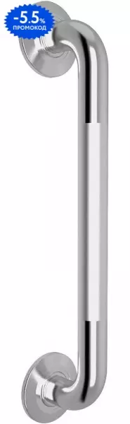 

Поручень «Vitra» Arkitekta A44449 на стену хром