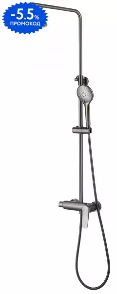 

Душевая система «Lemark» Bronx LM3760GM графит