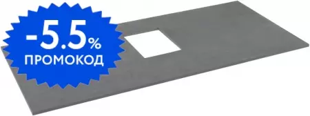 

Мебельная столешница «Allen Brau» Infinity 100 1.21012.GR-S керамогранит graphite structure