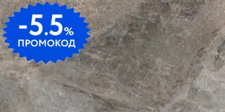 

Напольная плитка «Vitra» Marble-X Augustos Lapp. 120x60 K949750LPR01VTEP тауп
