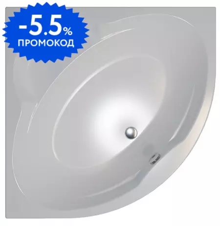 

Ванна акриловая «Triton» Троя 150/150 (Щ0000046092) с каркасом без сифона белая
