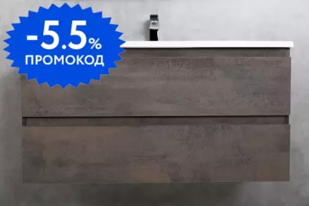 

Тумба с раковиной «Cezares» Molveno 100 (Cez 100/50) подвесная Ossido