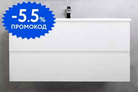 

Тумба с раковиной «Cezares» Molveno 100 (Cez 100/50) подвесная Bianco Ghiaccio