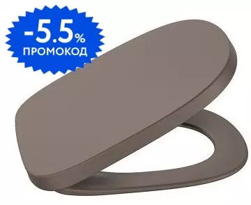 

Сиденье для унитаза «Roca» Beyond 801B8266B supralit с микролифтом кофейное