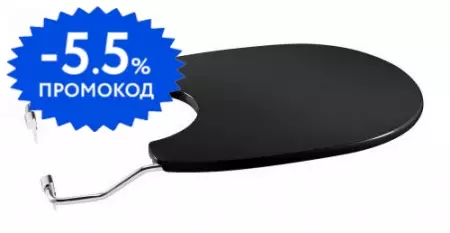 

Крышка для биде «Roca» Carmen 806B5056B supralit черная