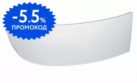 

Экран под ванну «Roca» Corfu 160/90 белый правый