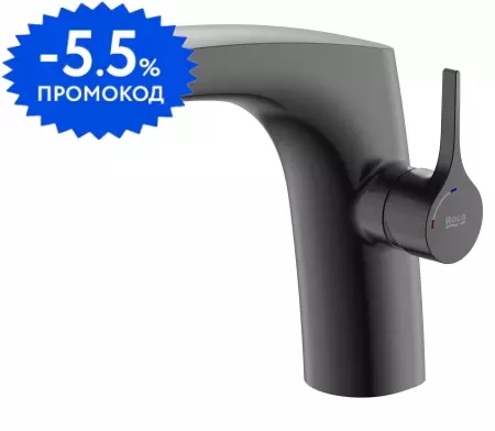 

Смеситель для раковины «Roca» Insignia 75A3B3ANM0 чёрный