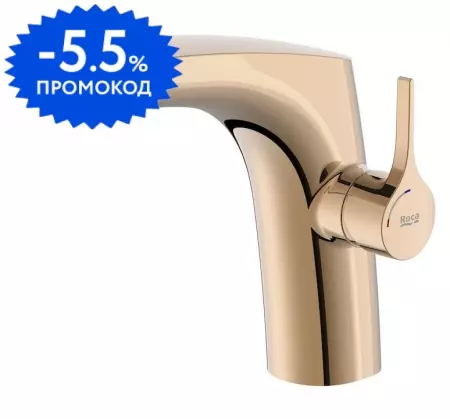 

Смеситель для раковины «Roca» Insignia 75A3B3ARG0 розовое золото