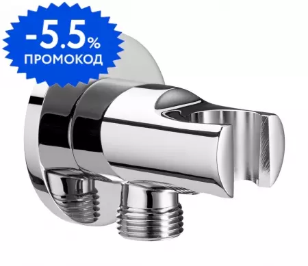 

Подключение для душевого шланга «Roca» Aqua 75B5250C00 с держателем для лейки хром