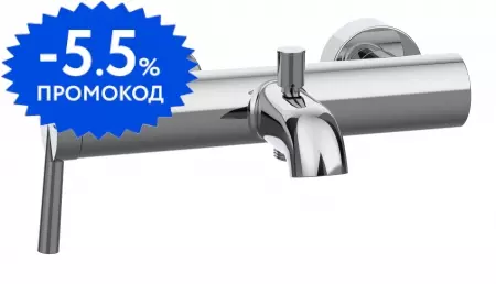 

Смеситель для ванны «Roca» Pals 75A026DC00 хром