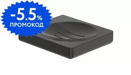

Мыльница «Roca» Tempo 7817023022 на стену чёрная