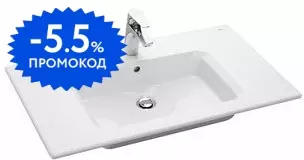 

Раковина «Roca» The Gap 70/46 73279A7000 фарфоровая белая