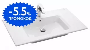 

Раковина «Roca» The Gap 80/38 73279AA000 фарфоровая белая