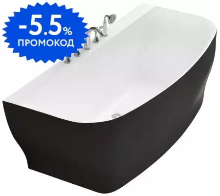 

Ванна акриловая «Belbagno» BB74-NERO-W0 165/78 без перелива с ножками без сифона белая/чёрная