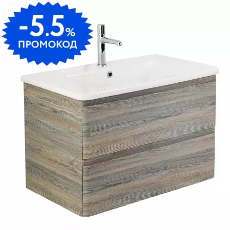 

Тумба с раковиной «Belbagno» Albano-cer 80 (12080-KL) подвесная Pino Scania