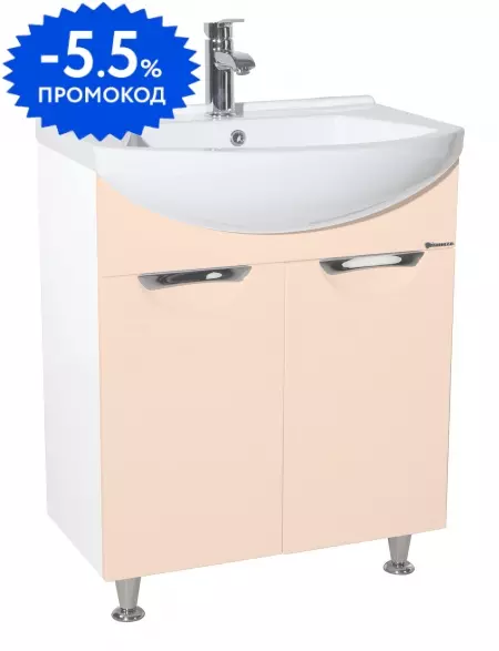

Тумба с раковиной «Bellezza» Альфа 55 (Альфа 55) бежевая/белая