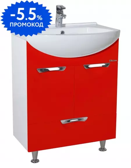 

Тумба с раковиной «Bellezza» Альфа 55 с ящиком (Альфа 55) красная/белая