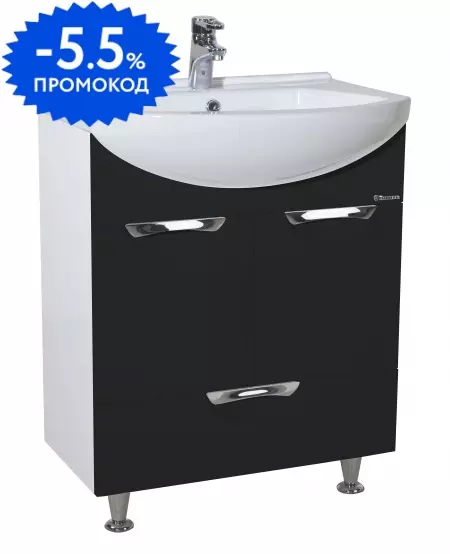 

Тумба с раковиной «Bellezza» Альфа 55 с ящиком (Альфа 55) чёрная/белая