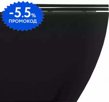 

Приставной унитаз безободковый «Allen Brau» Reality 4.32004.31/4.32007.31 черный матовый с сиденьем дюропласт с микролифтом чёрное