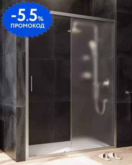 

Душевая дверь «Am.Pm» Gem W90G-140-1-195MM 140/195 прозрачная-матовая/матовый хром универсальная