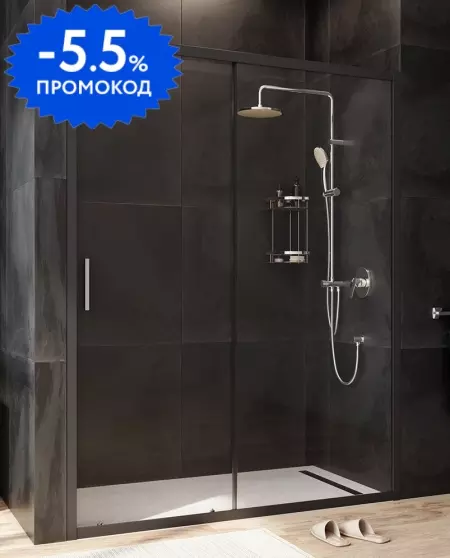 

Душевая дверь «Am.Pm» Gem W90G-150-1-195BT 150/195 прозрачная/черная универсальная