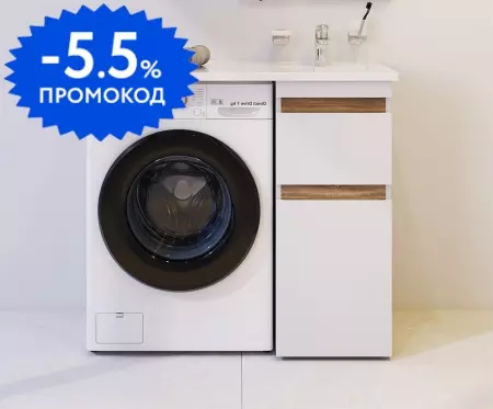 

Тумба с раковиной «Am.Pm» X-Joy 40 (X-Joy M85AWPR1001WG 100/50 правая) белый глянец/светлое дерево