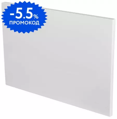 

Торцевой экран под ванну «Berges Wasserhaus» 80 белый