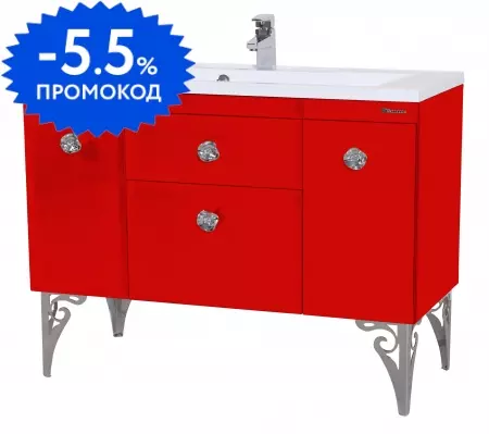 

Тумба с раковиной «Bellezza» Луссо 100 (Прима 100) красная