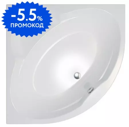 

Ванна акриловая «1ACReal» Martin 120/120 (обрезанная) обрезанная без опор без сифона белая